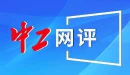 ￠搴璧粹ㄧ堡涔绾